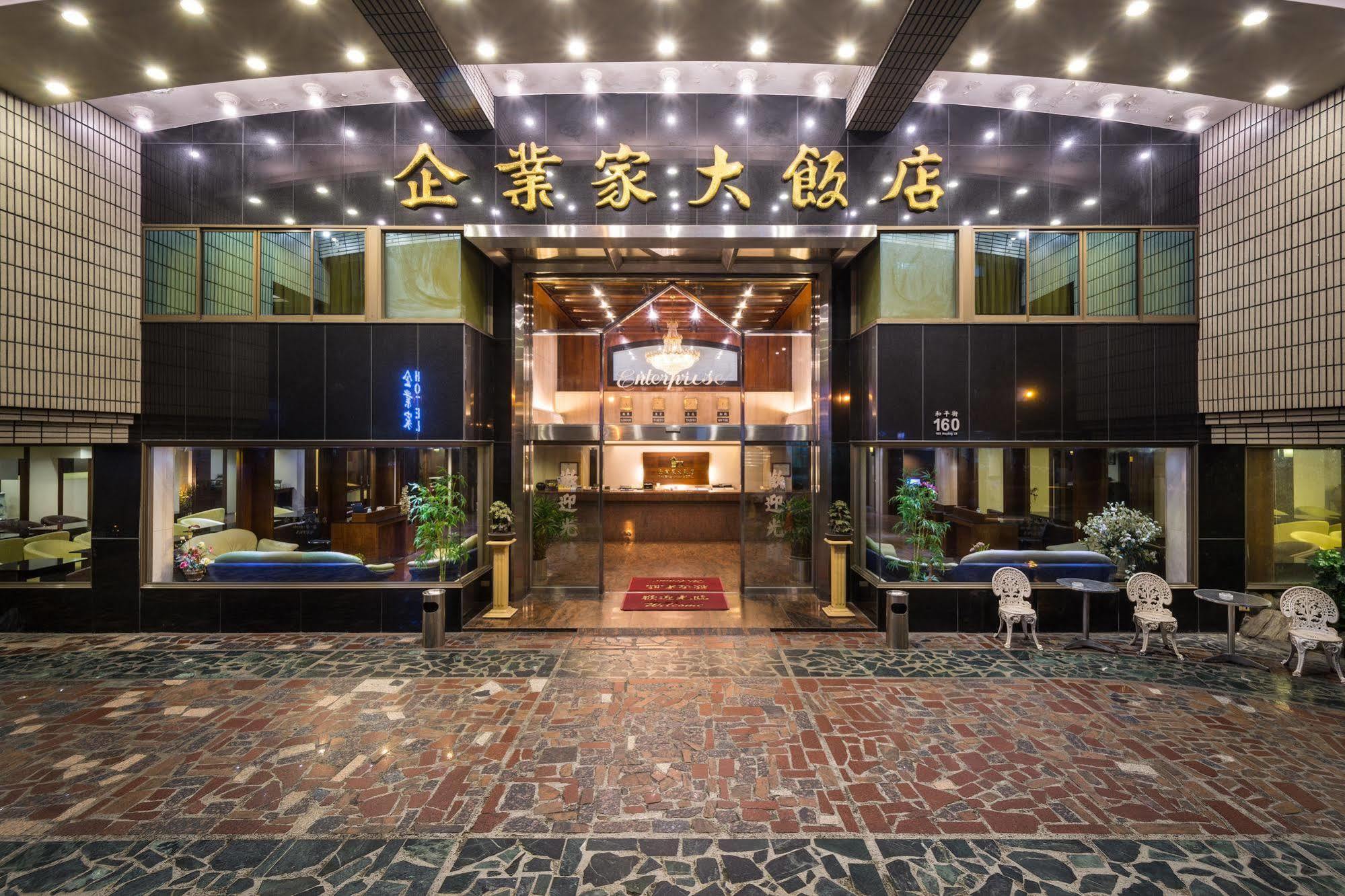 The Enterpriser Hotel Тайчжун Экстерьер фото